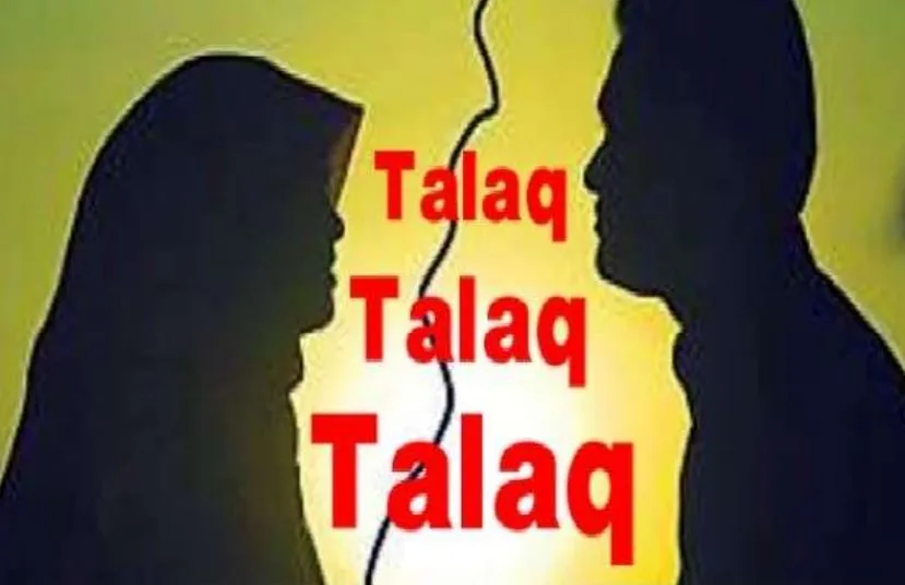 बरेली: दहेज न मिलने पर विवाहिता को दिया तीन तलाक, पांच लोगों पर FIR