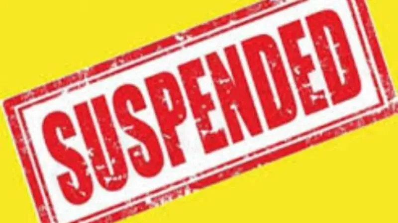 बलिया में महिला रेलकर्मी के साथ मारपीट का आरोपी सिपाही निलंबित 