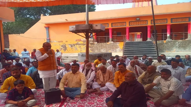 अयोध्या : सरायराशी में होगा क्षत्रिय समाज का महाकुंभ, तैयारी में जुटे 115 गांवों के लोग 