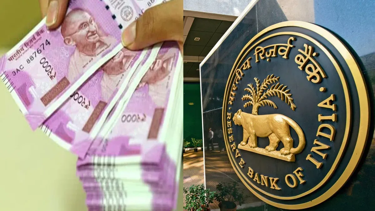 वापस आ चुके हैं 2,000 रुपये मूल्य के 97 प्रतिशत नोटः रिजर्व बैंक