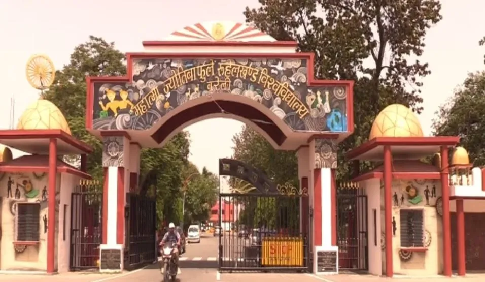 MJPRU: दीक्षांत समारोह में दी जाएंगी 79 पदक और 148 उपाधि, टॉपर्स के लिए बनेगा सेल्फी प्वाइंट