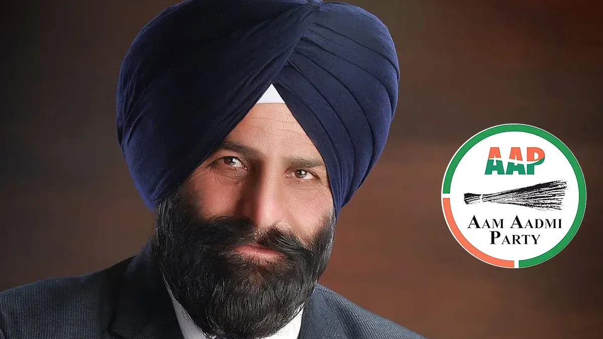 पंजाब: ED ने किया बैंक धोखाधड़ी से जुड़े धन शोधन के मामले में ‘आप’ विधायक को गिरफ्तार