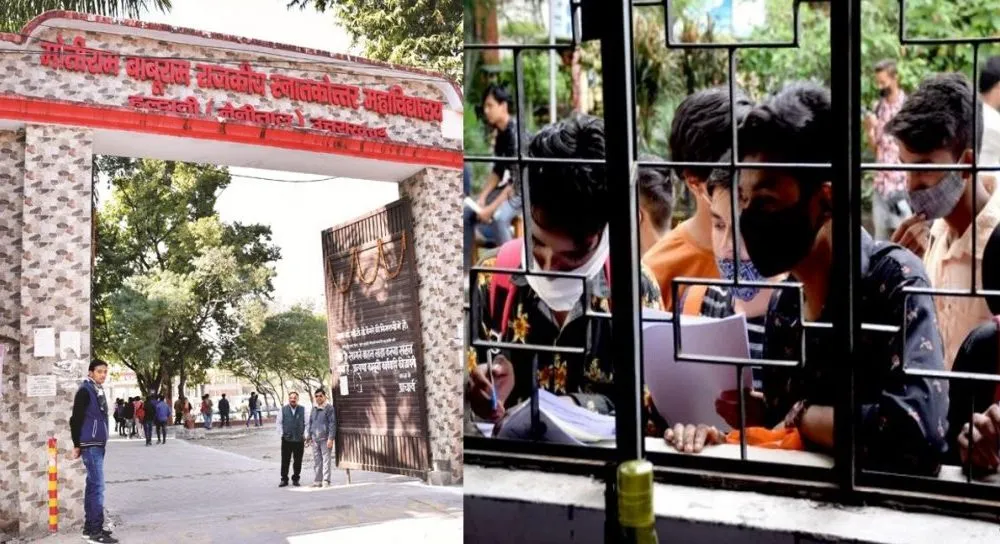 हल्द्वानी: नामांकन के साथ ही परास्नातक में दाखिले भी होंगे