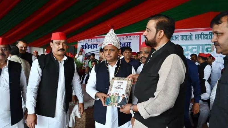 akhilesh News