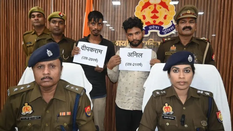 दोस्ती में कत्ल: 20 हजार के लिए रेत दिया साथी का गला... दो हत्यारोपी गिरफ्तार, आरोपियों पर गैंगस्टर व रासुका लगाने की तैयारी
