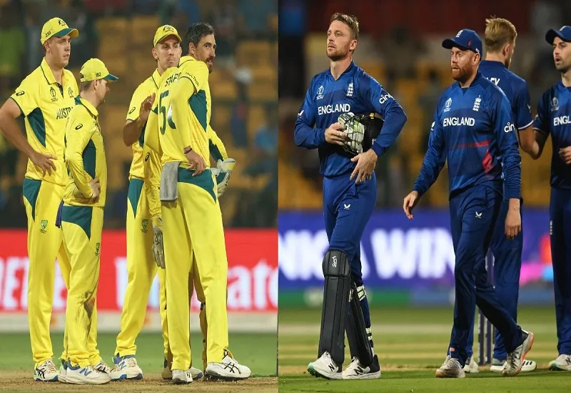 AUS vs ENG World Cup 2023 : इंग्लैंड ने टॉस जीतकर फील्डिंग चुनी, देखें दोनों टीमों की प्लेइंग-11