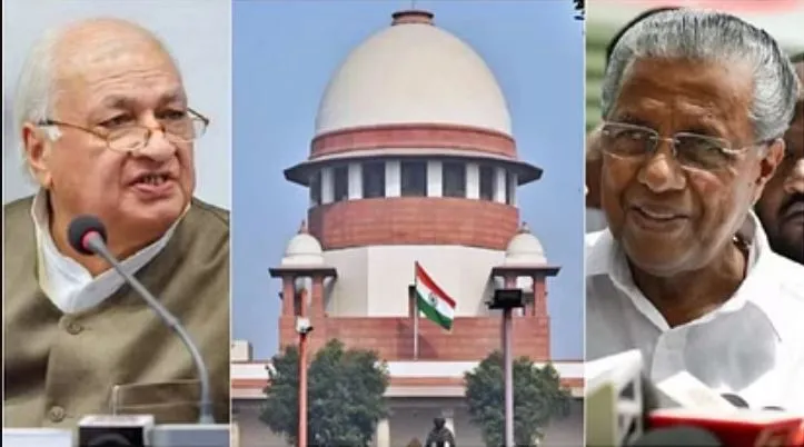 राज्य बनाम राज्यपाल 