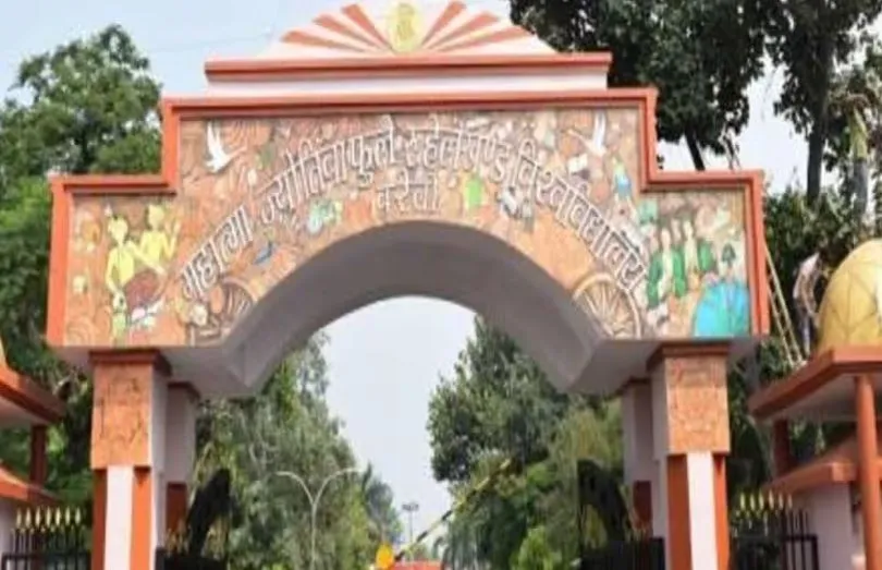 MJPRU: दीक्षांत समारोह के लिए राजभवन से निर्देश जारी, 78 टॉपर्स फाइनल