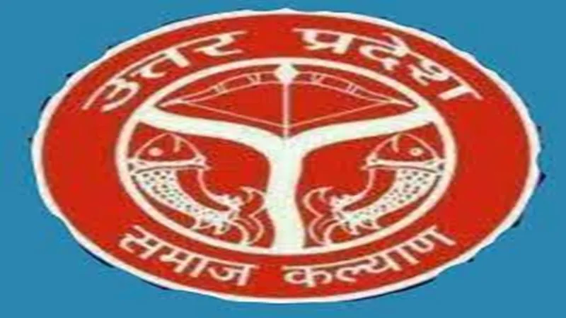 सहारनपुर का आश्रम पद्धति विद्यालय ध्वस्त, सोसायटी कर रही थी संचालन