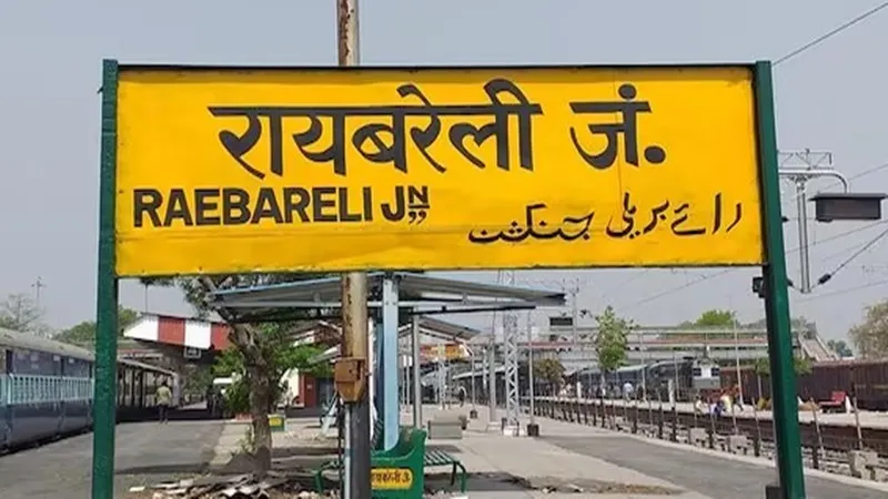रायबरेली: ट्रैक्टर-ट्रॉली, पिकअप समते इन वाहनों से कार्तिक पूर्णिमा मेले में आए श्रद्धालु तो होगी कार्रवाई