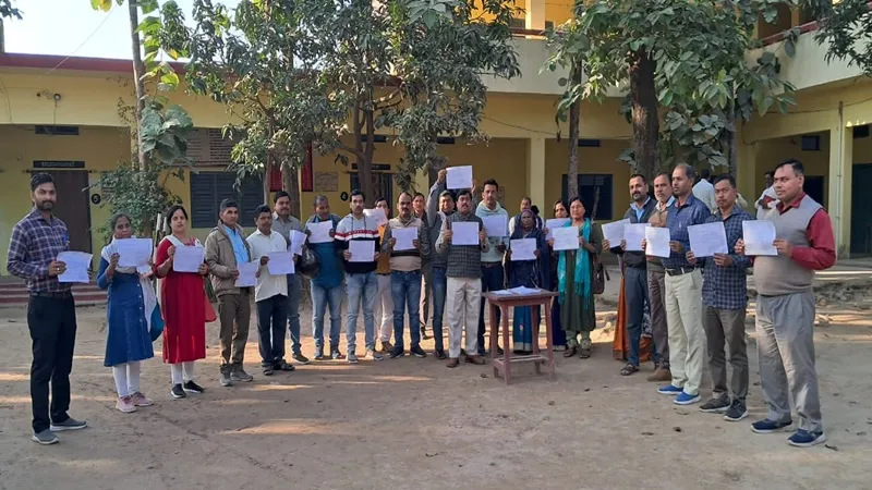 बहराइच: पुरानी पेंशन बहाली को लेकर शिक्षकों ने  तेज किया आंदोलन, भरा सहमति पत्र