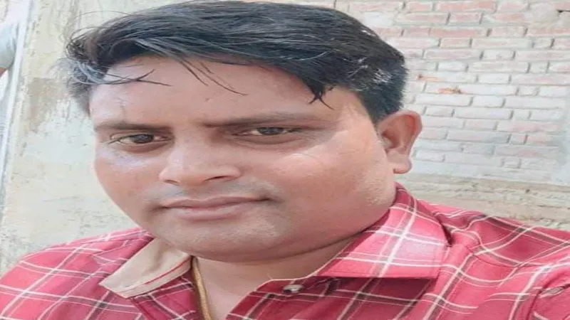 प्रतापगढ़: पृथ्वीगंज चौकी पर तैनात सिपाही ने की खुदकुशी, जानें पूरा मामला