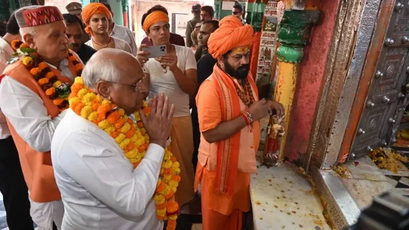 अयोध्या: अर्जुन मुण्डा और भूपेंद्र भाई पटेल ने किये रामलला के दर्शन 