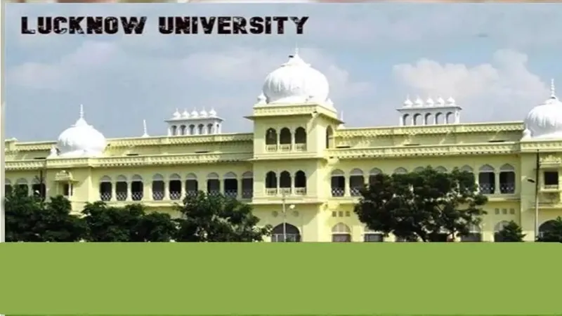 Lucknow University: कांग्रेस ने उठाया परीक्षा फॉर्म भरने का मुद्दा, जानें पूरा मामला