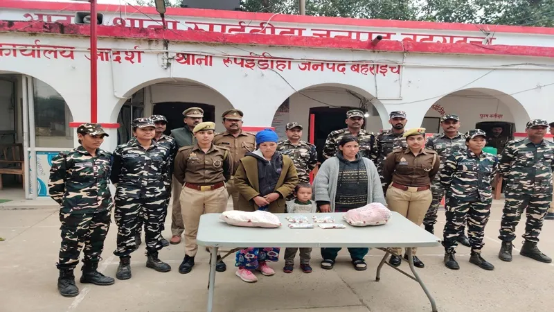 बहराइच: दो करोड़ रुपए की चरस के साथ नेपाली महिला समेत दो गिरफ्तार
