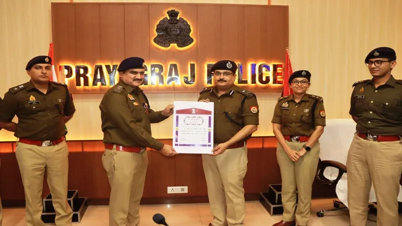 प्रयागराज: एसीपी अजीत सिंह चौहान को राष्ट्रपति पुलिस पदक से किया गया सम्मानित
