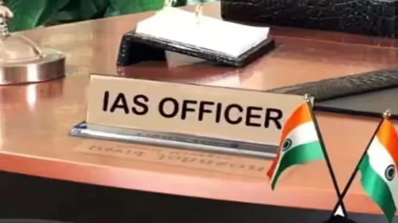 राजस्व मामलों के निस्तारण में लापरवाही पर 17 वरिष्ठ आईएएस से जवाब तलब, हो सकती है बड़ी कार्रवाई