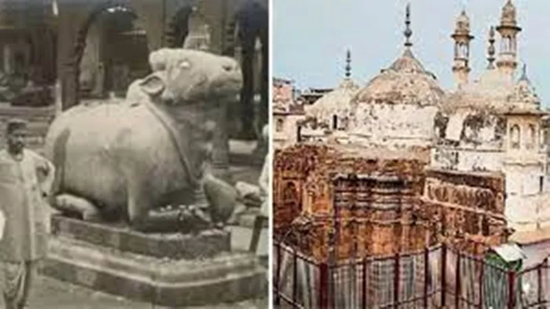 Gyanvapi Case: ज्ञानवापी परिसर के तहखाने को जिलाधिकारी को सौंपने के मामले में अगली सुनवाई 21 नवंबर को 