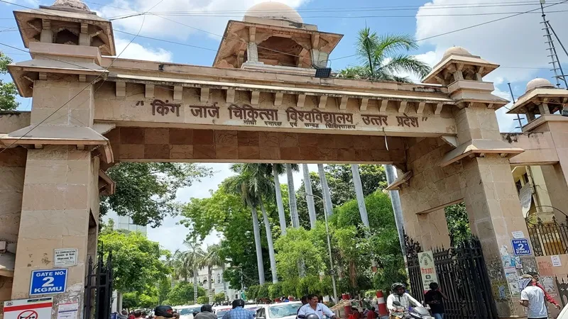 KGMU: कर्मचारी जितने दिन लगाएंगे अंगूठा उतने दिन का मिलेगा वेतन, एचआर के फरमान पर जानिए क्या बोलीं कुलसचिव