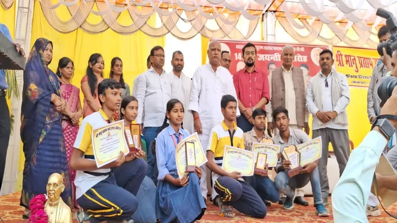 देश की एकता और अखंडता के सूत्रधार थे सरदार पटेल : लल्लू सिंह 