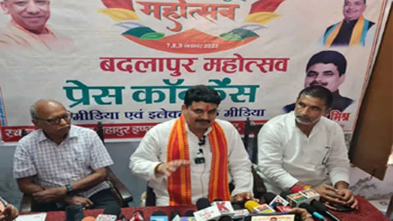 बदलापुर महोत्सव मे मुख्यमंत्री सामूहिक विवाह की बनेगी मिसाल, बोले विधायक रमेश मिश्र