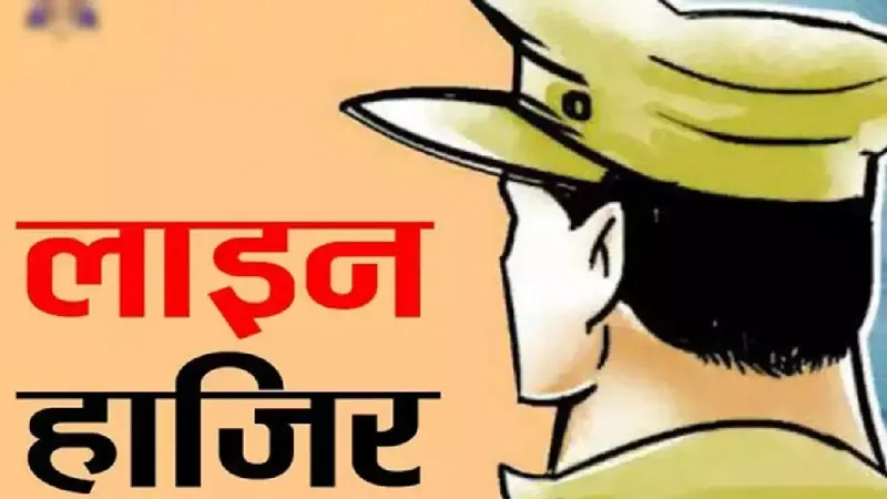 गोंडा: खोंडारे, छपिया और कटरा बाजार के एसएचओ लाइन हाजिर, राजेश सिंह को मिली नगर कोतवाली की कमान