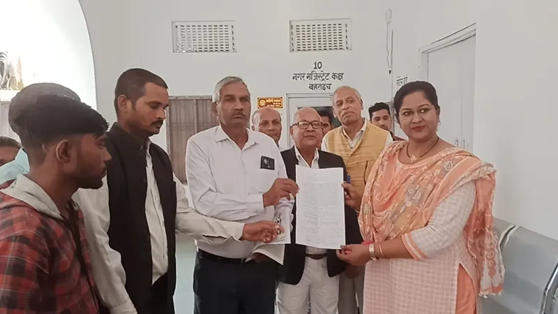 बहराइच: इजराइल के हमले का विभिन्न संगठनों ने किया विरोध, सौंपा ज्ञापन