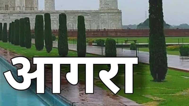 आगरा: शराब पीने के लिए नहीं दिया गिलास, तो खोखे में लगा दी आग, सामान जलकर राख