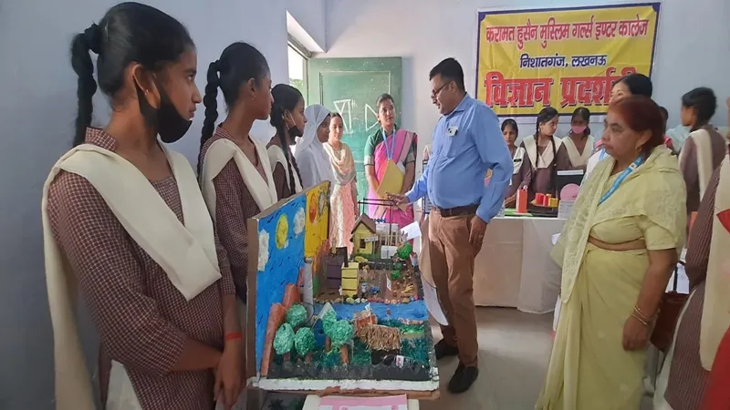 विज्ञान प्रदर्शनी: जीपीएस रोकेगा ट्रेन हादसा, लखनऊ में बच्चों ने प्रस्तुत किया वैज्ञानिक मॉडल