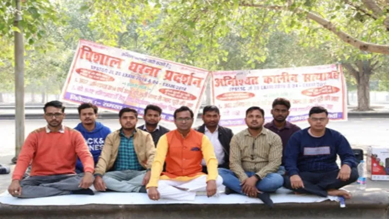 लखनऊ: JE अभ्यर्थियों ने अनवरत धरना 2.0 का किया ऐलान, आयोग ने 2018 में निकाला था विज्ञापन