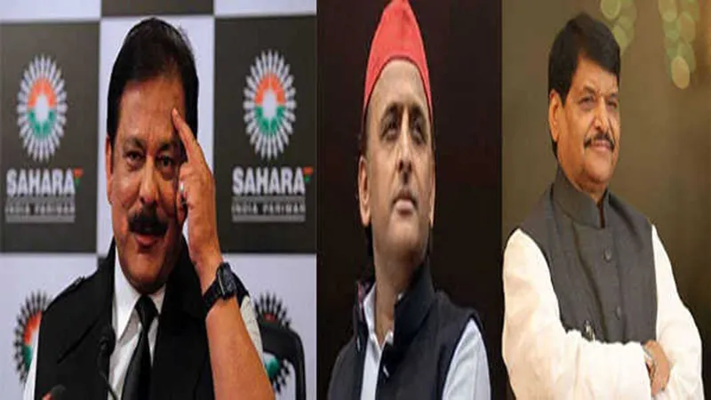 सहारा प्रमुख सुब्रत राय के निधन पर पर अखिलेश यादव और शिवपाल ने व्यक्त किया शोक