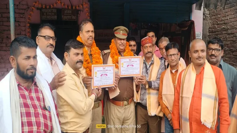 बहराइच: ग्रामीणों के बीच शांति स्थापित करना पुलिस का काम, सम्मान समारोह में बोले थानाध्यक्ष