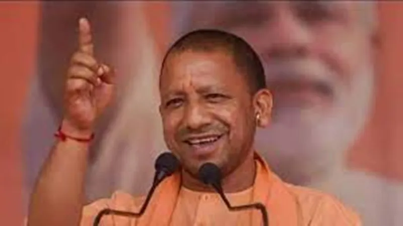 एमपी चुनाव में गरजे सीएम योगी- पूछा, 