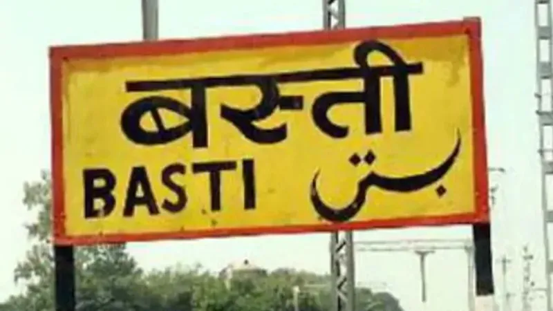 बस्ती: लक्ष्मी पूजा के लिए प्रतिमा ले जाते समय मस्जिद पर गिरा गुलाल, दो समुदायों में जमकर चले लाठी-डांडे