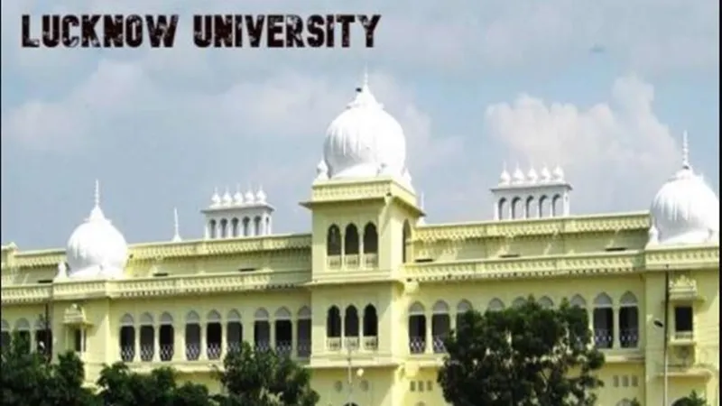 Lucknow University: दक्षिणी एशियाई विश्वविद्यालयों के बीच लविवि ने हासिल की 238वीं रैंक