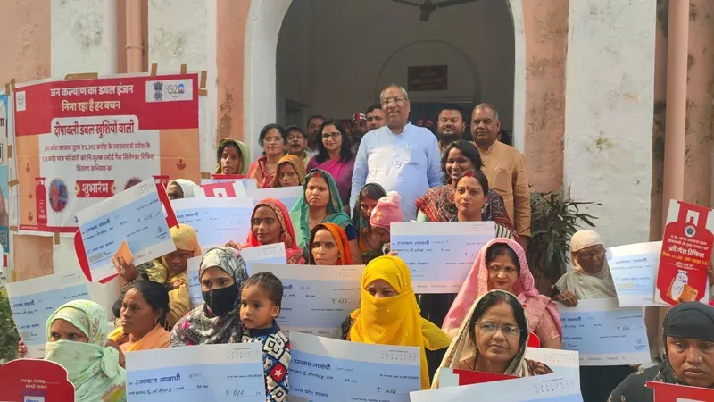 धनतेरस पर लाभार्थियों को सरकार ने दिया उपहार, बहराइच में बोले मंत्री संजय निषाद