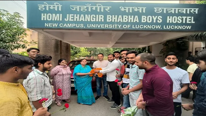 Lucknow University: Boys Hostel की पहली महिला मुख्य प्रोवोस्ट बनीं डॉ अर्चना सिंह ने संभाला पदभार 