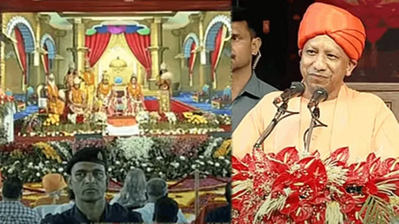 अयोध्या दीपोत्सव 2023: मंगलाचरण और आरती के साथ हुआ श्रीराम का राज्याभिषेक, सीएम योगी और राज्यपाल समेत संतों ने उतारी आरती
