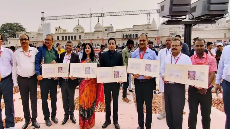 अयोध्या: सातवें दीपोत्सव पर विशेष डाक टिकट किया गया जारी