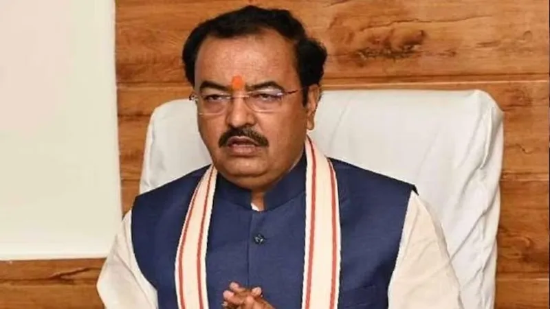 Diwali 2023: डिप्टी सीएम केशव मौर्य ने प्रदेशवासियों को दी दिवाली की शुभकामनाएं