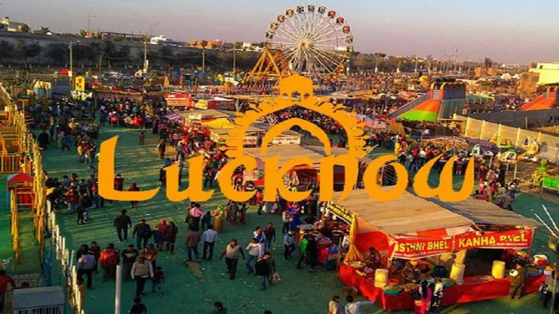 Lucknow Mahotsav: पांच साल बाद हो रहे लखनऊ महोत्सव पर फिर संकट के बादल, तय तिथि रद, जानें वजह