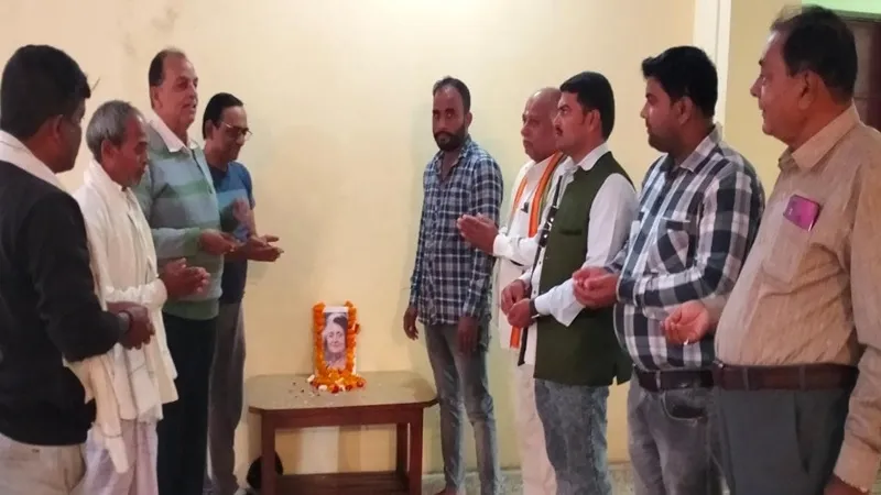 Indira Gandhi Jayanti: इंदिरा गांधी के सपने को साकार करने के लिए मिलकर काम करने की जरूरत