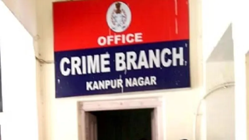 सस्ता सामान कहीं बिकवा न दे आपका मकान, Kanpur में क्राइम ब्रांच ने वीडियो बनाकर लोगों को किया जागरूक