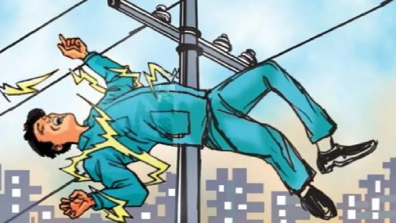 अमरोहा: विद्युत पोल खड़ा करते समय उतरा करंट एक मजदूर की मौत, दूसरा झुलसा