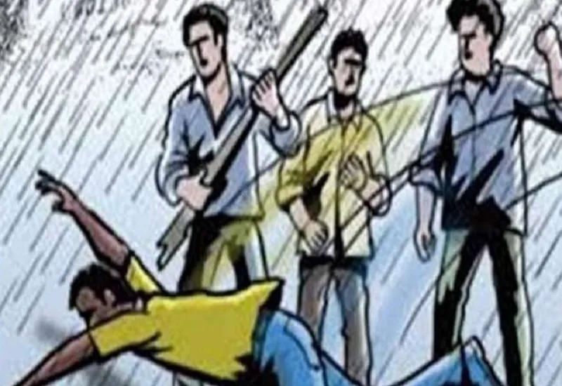 रामपुर : रुपयों के विवाद में युवक को पीटा, चार लोगों पर रिपोर्ट दर्ज