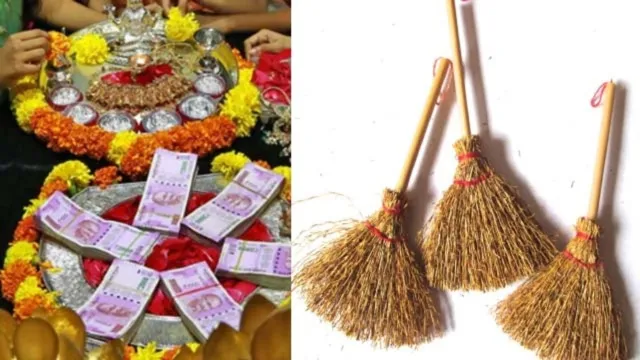 धनतेरस पर क्यों खरीदते हैं झाड़ू? इन बातों का रखें ख्याल...बनी रहेगी मां लक्ष्मी की कृपा!