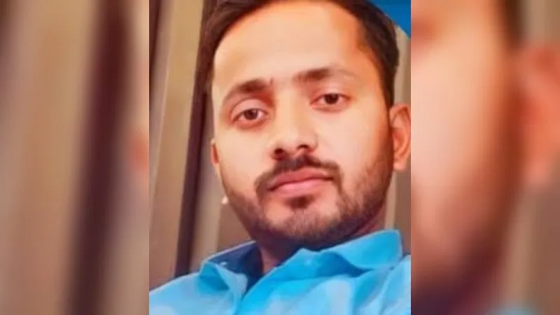 Auraiya News: शादी से छह दिन पहले एयरफोर्स जवान की मौत, पुलिस बोली- पोस्टमार्टम रिपोर्ट से कारण होगा स्पष्ट