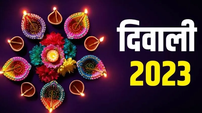 Diwali 2023: दीपावली को लेकर बाजार हुए गुलजार, लक्ष्मी-गणेश व खाद्य पदार्थ की सजी दुकानें, ग्राहकों की भीड़