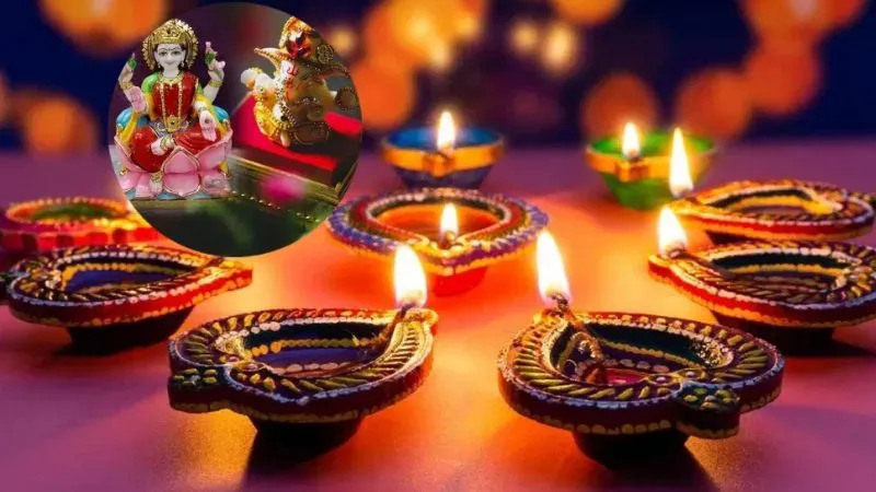Diwali 2023: दीपावली आज, लक्ष्मी पूजा के लिए ये है शुभ मुहूर्त, इस दिन मनाएं गोवर्धन पूजा और भाईदूज