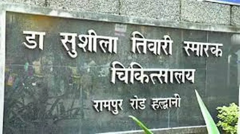 हल्द्वानी: वेंटीलेटर पर 'व्यवस्था', तड़प रहे मरीज